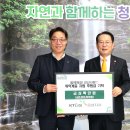 케이티엔지 앞 이미지