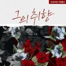 은영상사 이미지