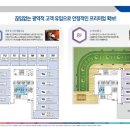 검단반점 이미지