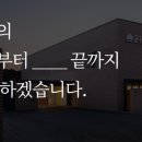 팡팡여행사 이미지