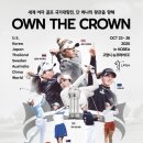 회플러스