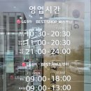 서전주서비스 이미지