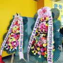 해동검도 가평본관 이미지