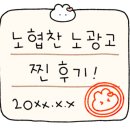 스테이오도록 이미지