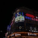 열창노래연습장 이미지