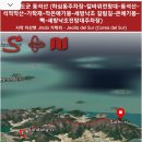 동석산주차장 이미지