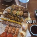 술썸 | 썸타기 딱 좋은 우송대 근처 자양동술집 ㅣ 꼬치 맛집 자양동이자카야 모테키 방문 후기