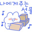 카페요디 이미지
