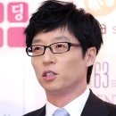 곧은 이미지