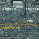 경인자동차정비공장 이미지