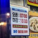 한성공예사 이미지