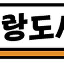 My Bookmark-나만의 슈링클스 책갈피 만들기- 이미지