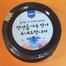 굿 페러 이미지