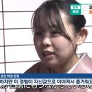 유나여관
