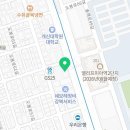 소헌서예원