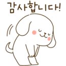 막내딸집건어물봉담2지구점 이미지