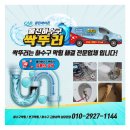 고성리 마을회관 이미지