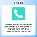 다운로L 이미지