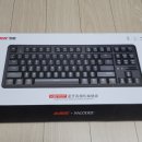 (주)한영프린팅 | 알리익스프레스 무선기계식 텐키리스 키보드 Ajazz K870T 구입