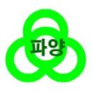 파양초등학교 이미지