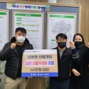 넘버원인테리어 - 시흥시 신천1길 20-15 | 넘버원인테리어