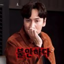 이라인치과의원 | 밴스모자이너의원 여자헤어라인모발이식 2차 후기｜수술 과정·통증·주의사항