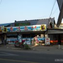 금일홍어 이미지