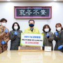 성우기업 이미지