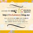 더합