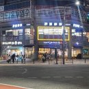 라봄 헤어