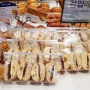 파리바게뜨거두점
