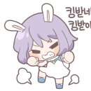 로자벨호텔 이미지