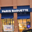 평택고덕힐스테이트공인중개사사무소 이미지