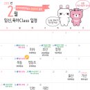 산모맘사랑