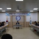 3공단3로-4 이미지