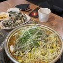 갈비찜클라쓰 인천도화점 이미지