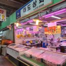 마포농수산물시장화장실 이미지