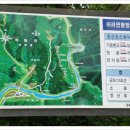어라연황토펜션 이미지