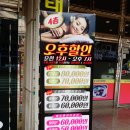 융보아트빌라 이미지