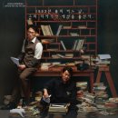 극단 예군 이미지