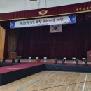 경진고등학교 이미지