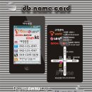 오션텔레콤 Daum카페