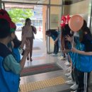 새빛초등학교 이미지