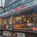힐스테이트강남공인중개사사무소 이미지