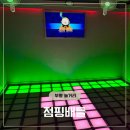 부평 놀거리 점핑배틀｜이색 데이트, 실내 데이트, 실내 액티비티 추천🔥이게 게임이야 운동이야?