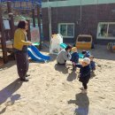 3.13~14- 나들이:모래 놀이 및 비눗방울 놀이 이미지