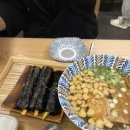애플꼬마김밥 부산대점 이미지