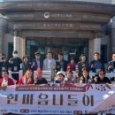 시립광명종합사회복지관 이미지