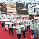 거창대성일고 이미지