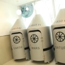 만남의광장 화장실 이미지